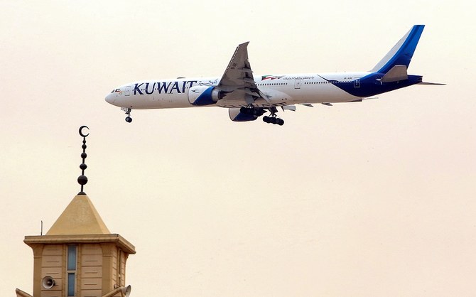 Kuwait allows passengers from 31 ‘banned’ countries to enter, but rules apply