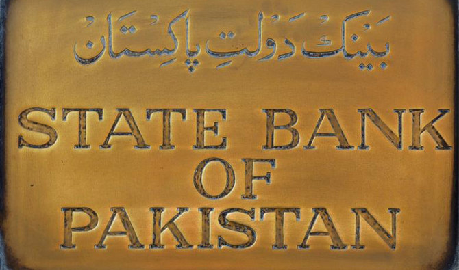 Pakistan central bank steps up Islamic banking push with new incentives