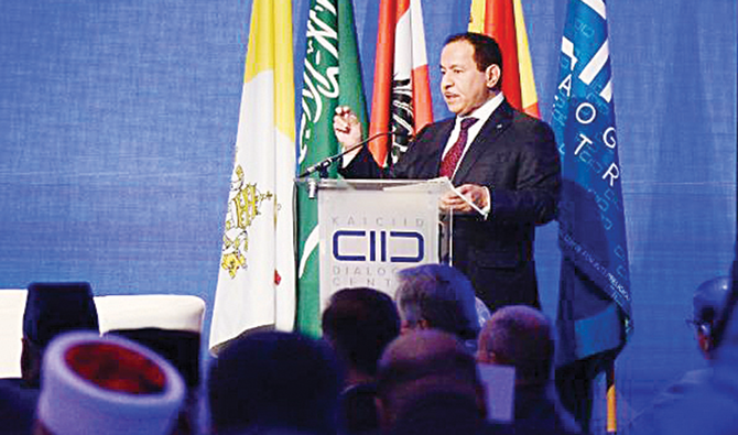Asian religious leaders map agenda for G20 interfaith meeting in Riyadh