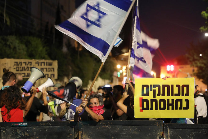 ‘Your time is up’: Thousands protest against Netanyahu over economy, corruption allegations