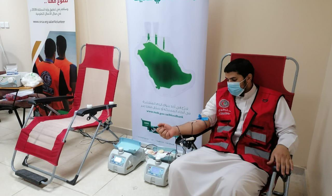 Efforts on to change attitude toward blood donation in Saudi Arabia