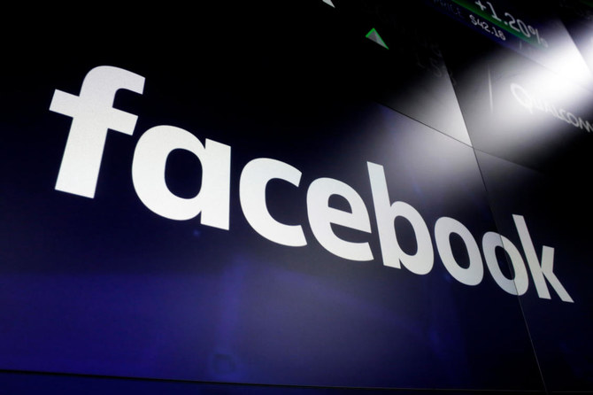 Facebook Journalism Project and ICFJ launch fund to support Lebanon’s news industry