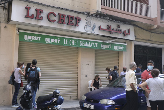Lebanese restaurant attracts star support following Beirut blasts