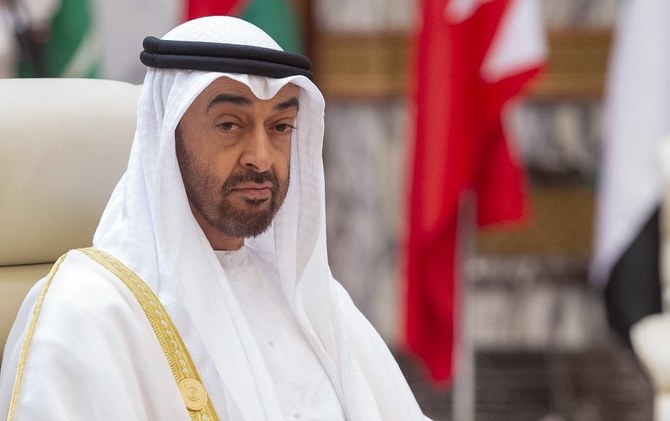  Israel invites Abu Dhabi crown prince to Jerusalem