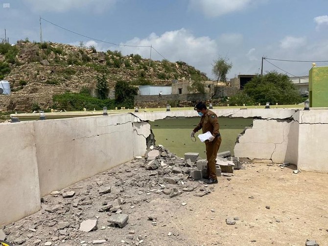 Saudi civil defense say Houthi projectile fell on border town