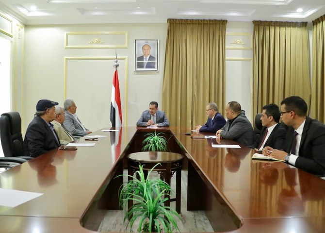Yemeni prime minister meets party heads to discuss formation of new government