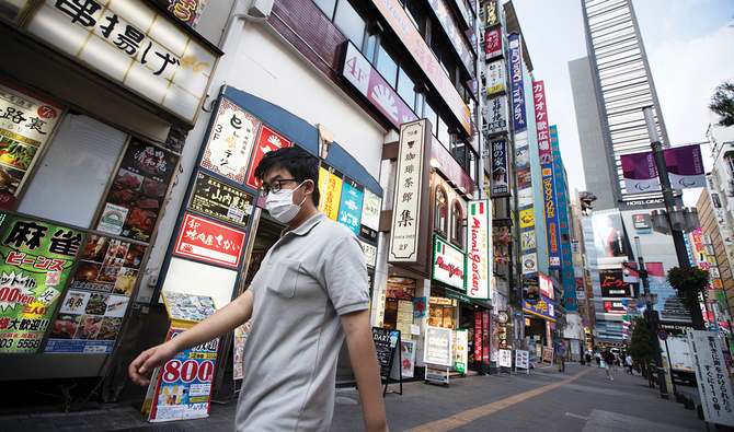 Japan faces rising worker despair