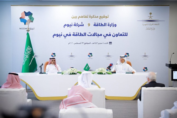 Saudi energy ministry signs cooperation deal with Neom 