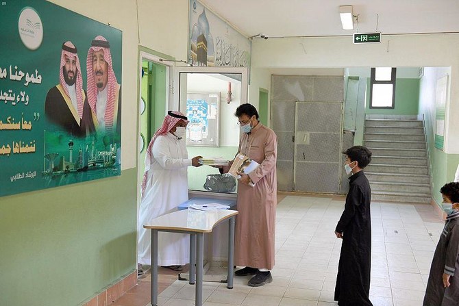 Saudi Arabia praises public health response to virus