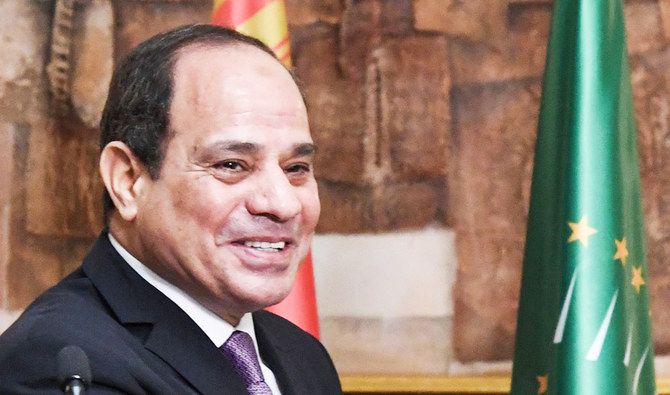 Egypt signs African anti-corruption pledge