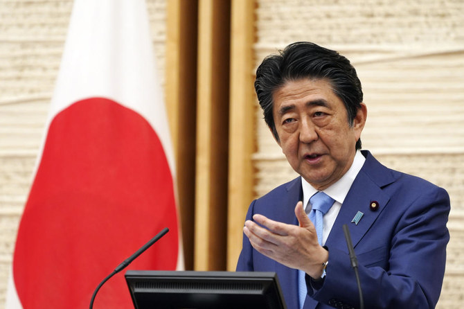 Japan PM in hospital for more checks as health speculation grows