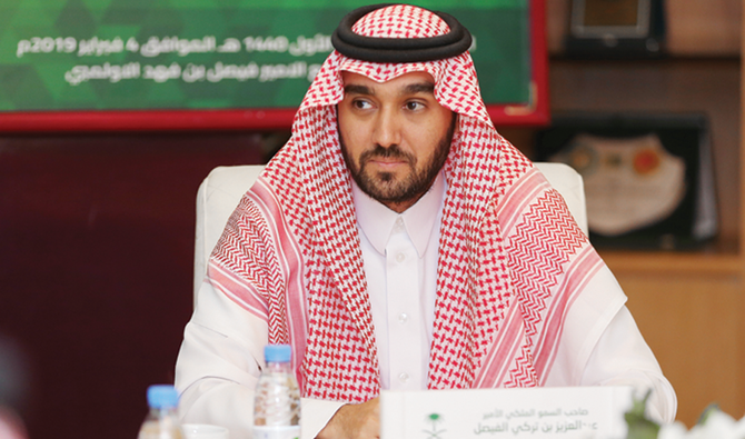 Saudi Arabia to host two-day athletes’ forum