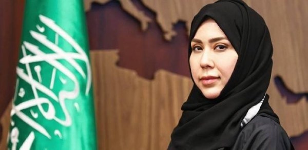Saudi foreign ministry appoints first woman as director-general 