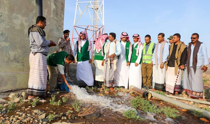 Saudi water project to benefit 30k in Socotra
