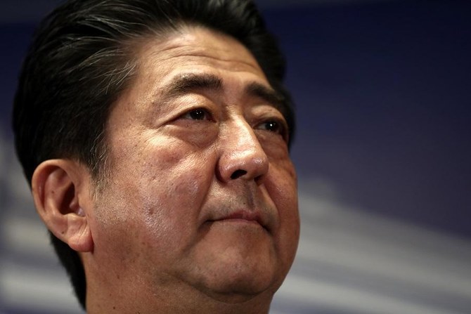 Japan PM Abe to resign over health: lawmakers