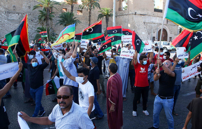 Libya unity government names new defense officials after protests