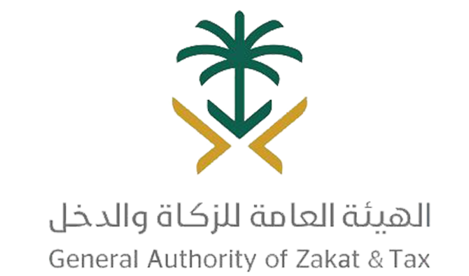 Saudi Arabia’s zakat authority issues 865 tax violation orders
