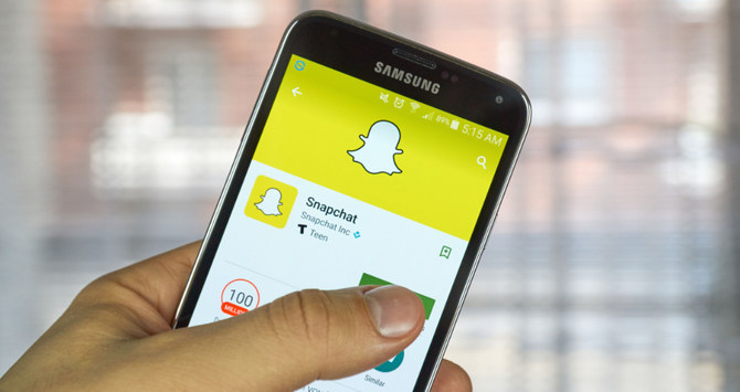 Snap releases its first-ever B2B marketing campaign