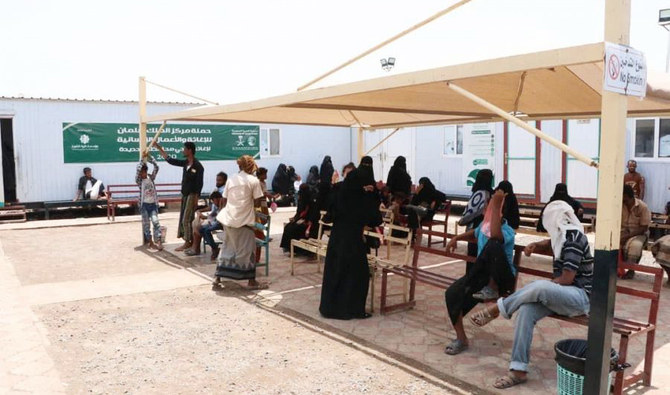 Saudi clinics treat over 16,000 patients in Hodeidah