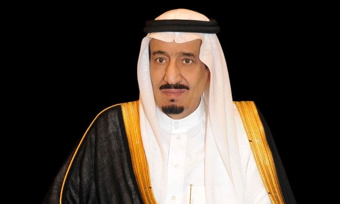 Saudi Arabia eager to achieve fair solution to Palestinian issue, King Salman tells Trump