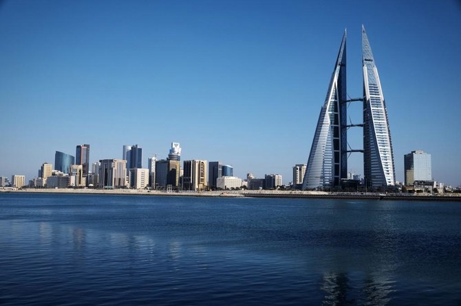 Bahrain hires banks for second bond issuance of 2020