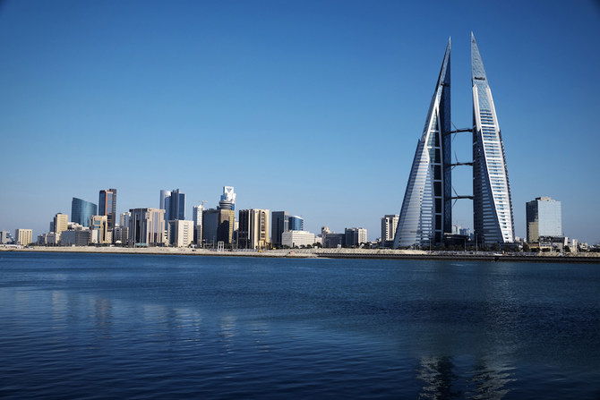 Bahrain sells $2 billion in sukuk and bonds