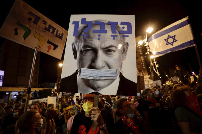 Thousands of Israelis protest outside Netanyahu’s residence