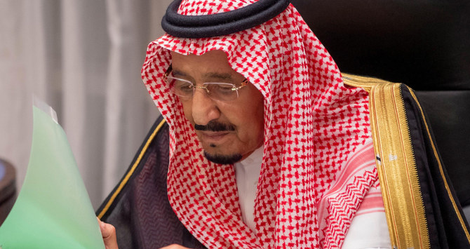 Kingdom ‘stands by Palestinians’: Saudi Cabinet