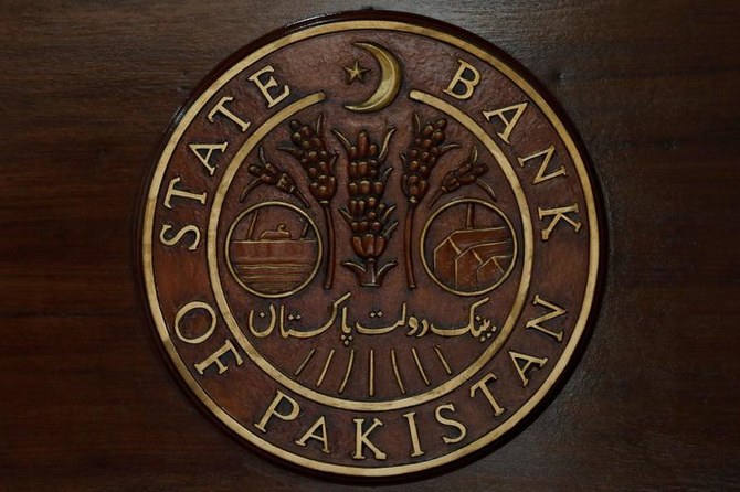 Pakistan expected to retain 7% interest rate amid growth momentum 
