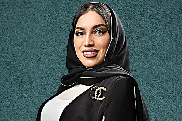 Dr. Hanan Al-Turkistani