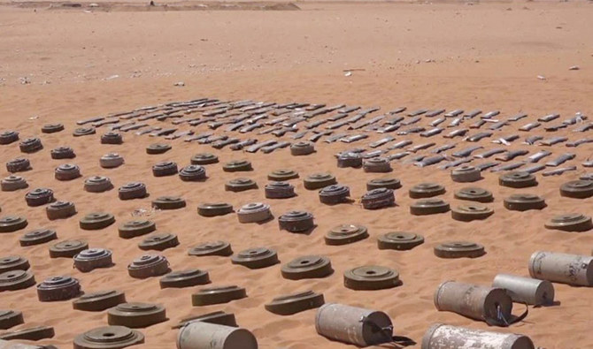 Saudi project clears 1,464 mines in a week