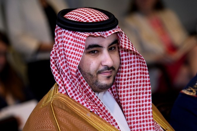 Prince Khalid says Saudi Arabia’s 90th national day renews pride 