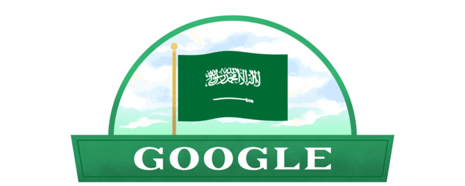 Google doodle marks Saudi Arabia’s 90th National Day