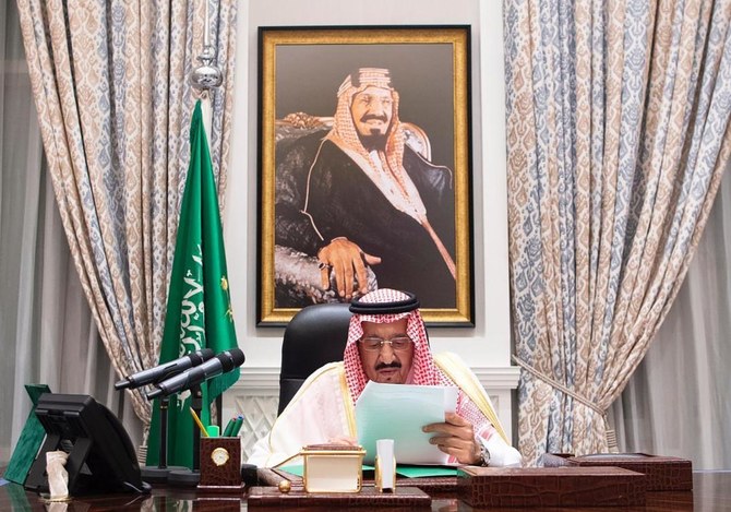 King Salman congratulates nation on Saudi National Day