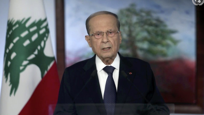 Lebanon's Aoun asks world’s help ‘trying to rise from its rubble’ at UN General Assembly meeting
