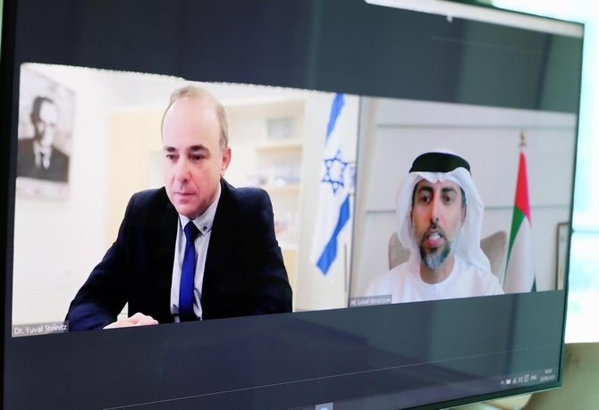 UAE, Israel discuss energy, infrastructure cooperation
