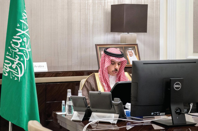  Saudi FM discusses enhanced bilateral cooperation with Cypriot counterpart