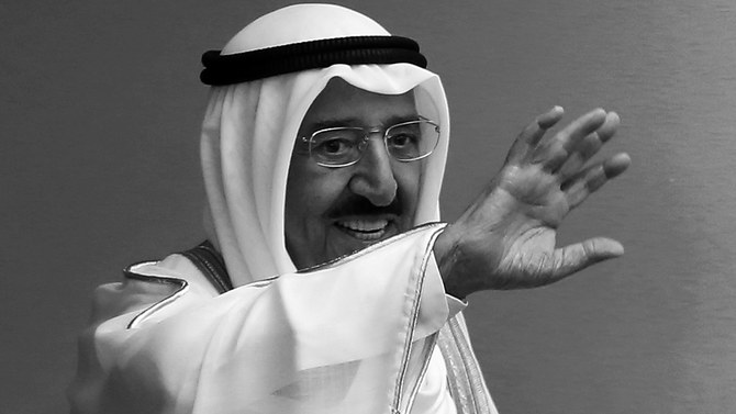 Kuwait emir Sheikh Sabah Al-Ahmad Al-Sabah dies aged 91