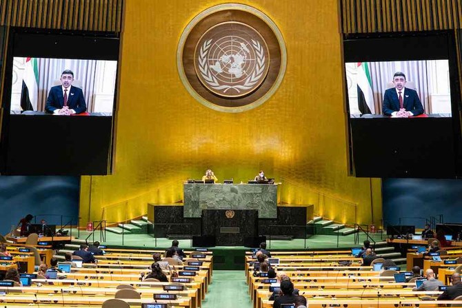 UAE announces candidacy for UN Security Council seat