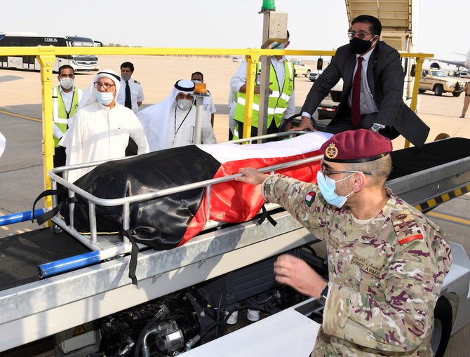 Body of late Kuwaiti Emir Sheikh Sabah laid to rest 