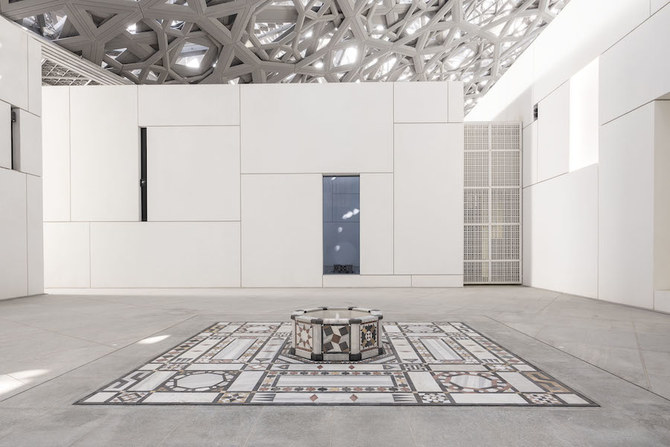 Inside Louvre Abu Dhabi’s online collection