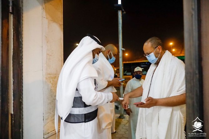 First pilgrims arrive at Grand Mosque after six-month curb