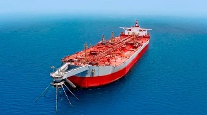 New Yemen anger over ‘time bomb’ oil vessel