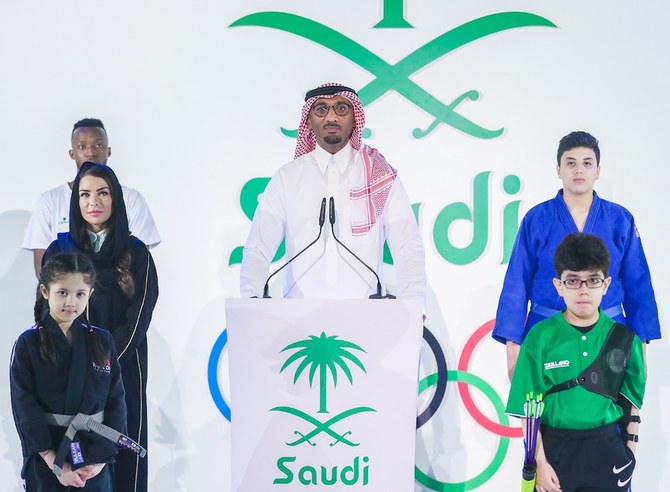 Saudi Arabia launches campaign bid to host 2030 Asian Games in Riyadh