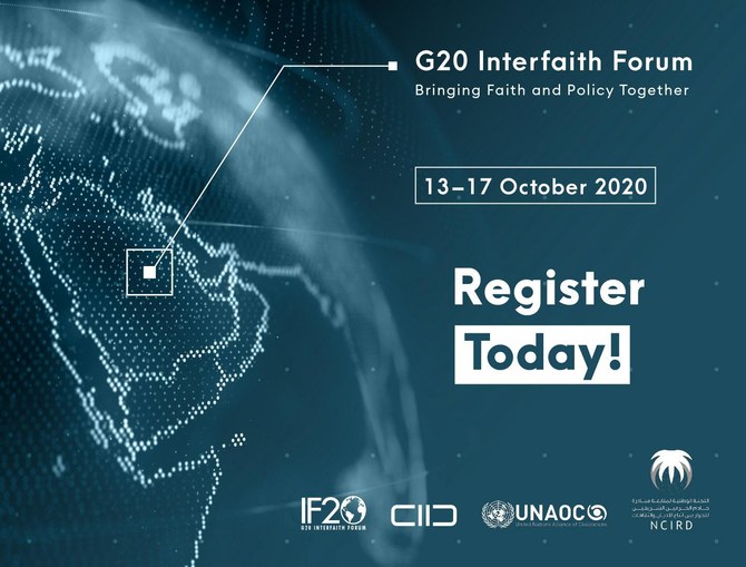 G20 Riyadh: More than 500 leaders to take part in interfaith forum