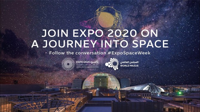 Expo 2020 Dubai launches pre-event Space Week
