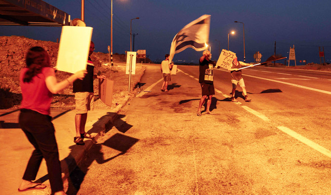 High-profile lockdown breachers fuel Israeli mistrust 