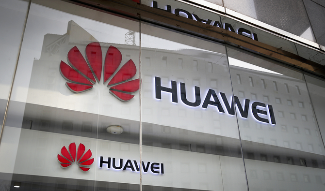 Telecom Egypt looks to cooperate with Huawei