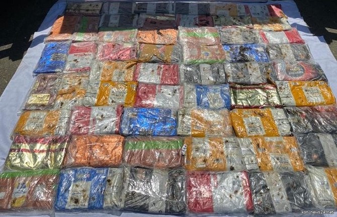 Saudi Arabia thwarts several bids to smuggle tons of drugs in 2020