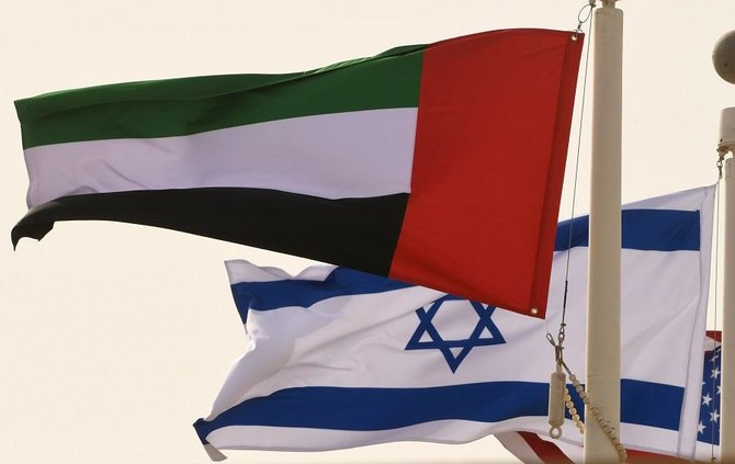 Abu Dhabi Crown Prince, Netanyahu discuss UAE-Israeli ties